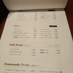 AOI cafe - 