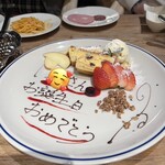 ル バー ラ ヴァン サンカンドゥ アザブ トウキョウ - 