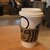 スターバックス コーヒー  - ドリンク写真: