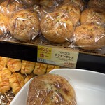 パン工場 - 料理写真: