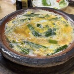 大衆酒蔵 幸楽 - 