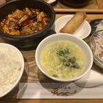 大陸風 - 