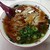 中華そば 光洋軒 - 料理写真: