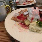 クレープリー・スタンド シャンデレール - 