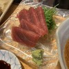 居酒屋 若みや - 