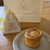 PAQUET MONTÉ - 料理写真: