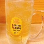なんばや和 - 