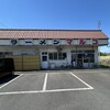 ラーメン もつ煮 マルコ - 「赤大屋」さん跡地に居抜きオープンして2年程経ちました(・∀・)