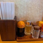 らーめん大地 - 
