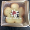 あみだ池 大黒 阪神梅田本店