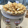 しあわせパン工房 ＬＵＬＵ - 