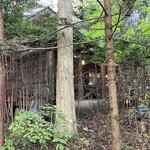 離山房 - 