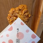 紅葉堂 - 