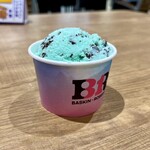 サーティワンアイスクリーム - 料理写真: