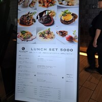 THE COSMOPOLITAN GRILL BAR TERRACE - 