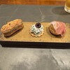 Restaurant Cinq - 料理写真:
