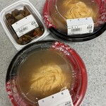 横浜中華 華星 - 