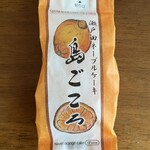 島ごころ SETODA - 瀬戸田ネーブルケーキ(100g当たり433kcal)