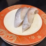 回転寿し旬楽 - 