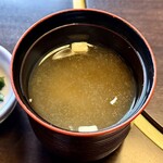 高千穂牛レストラン 和 - 