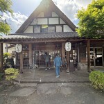 きじ亭 - 