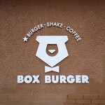 BOX BURGER - 
