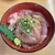 ばんや - 料理写真:まかない丼