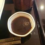 つぼみ - 