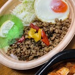 홋토못토 히카리마치점