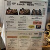 슈마츠 마크로비 cafe 산쵸우야 - 