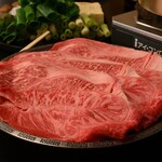 はり重 - 
