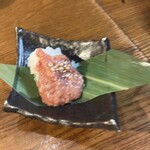 ここのつ - 