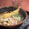 潮屋 - 