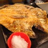 まるたけ