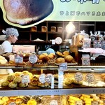 川越ベーカリー 楽楽 - 