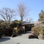 仙郷樓 奥の樹々 - 