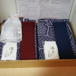 仙郷樓 奥の樹々 - 