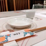 施家菜 - テーブルセット