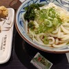 丸亀製麺 - 