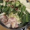 九州酒場 縁  - 