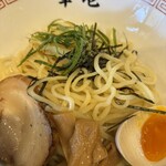 華壱 - 