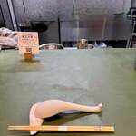 中華そば とり木瓜 - 