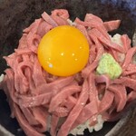 華壱 - 