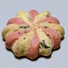 CC's Cookie 大丸東京店