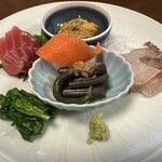 きく長 - 