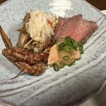 きく長 - 