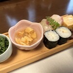 きく長 - 