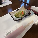 きく長 - 