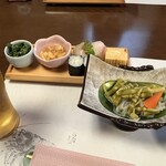 きく長 - 