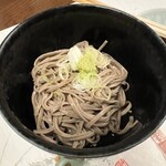 きく長 - 